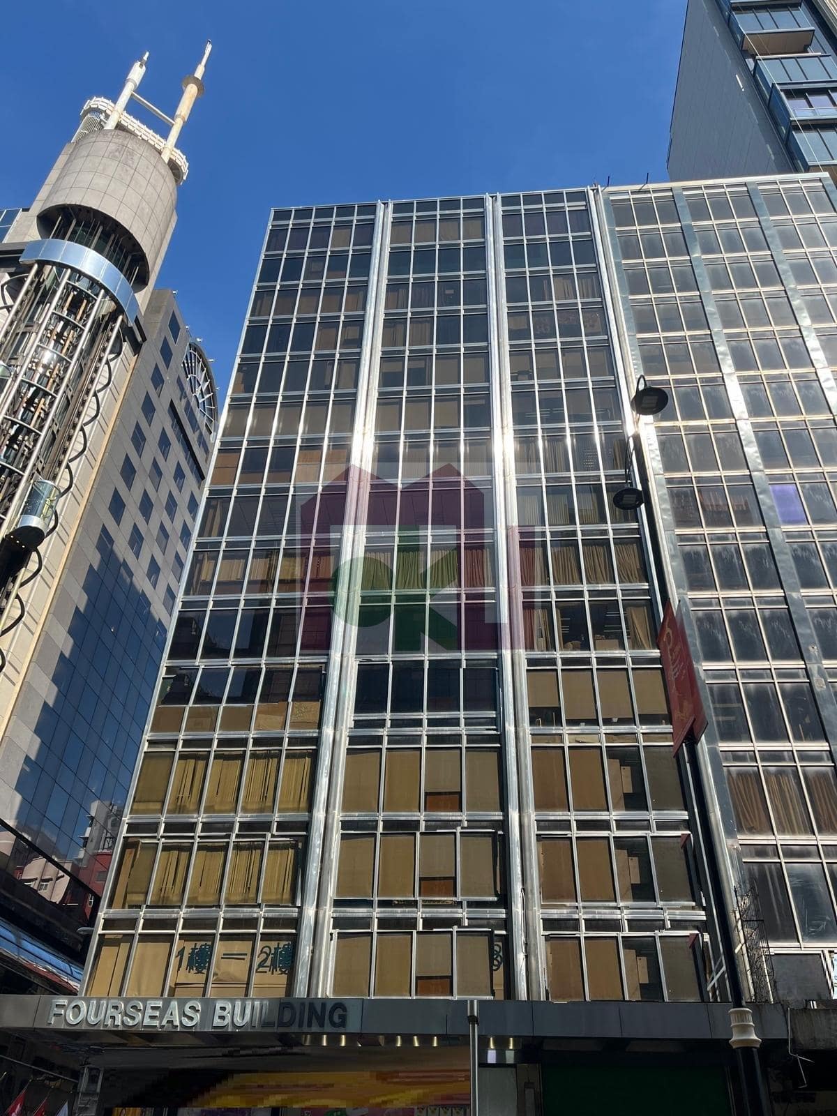 Fourseas Building, Jordan